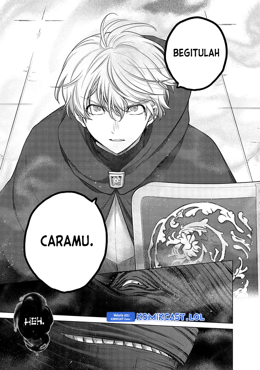Saihate no Paladin
